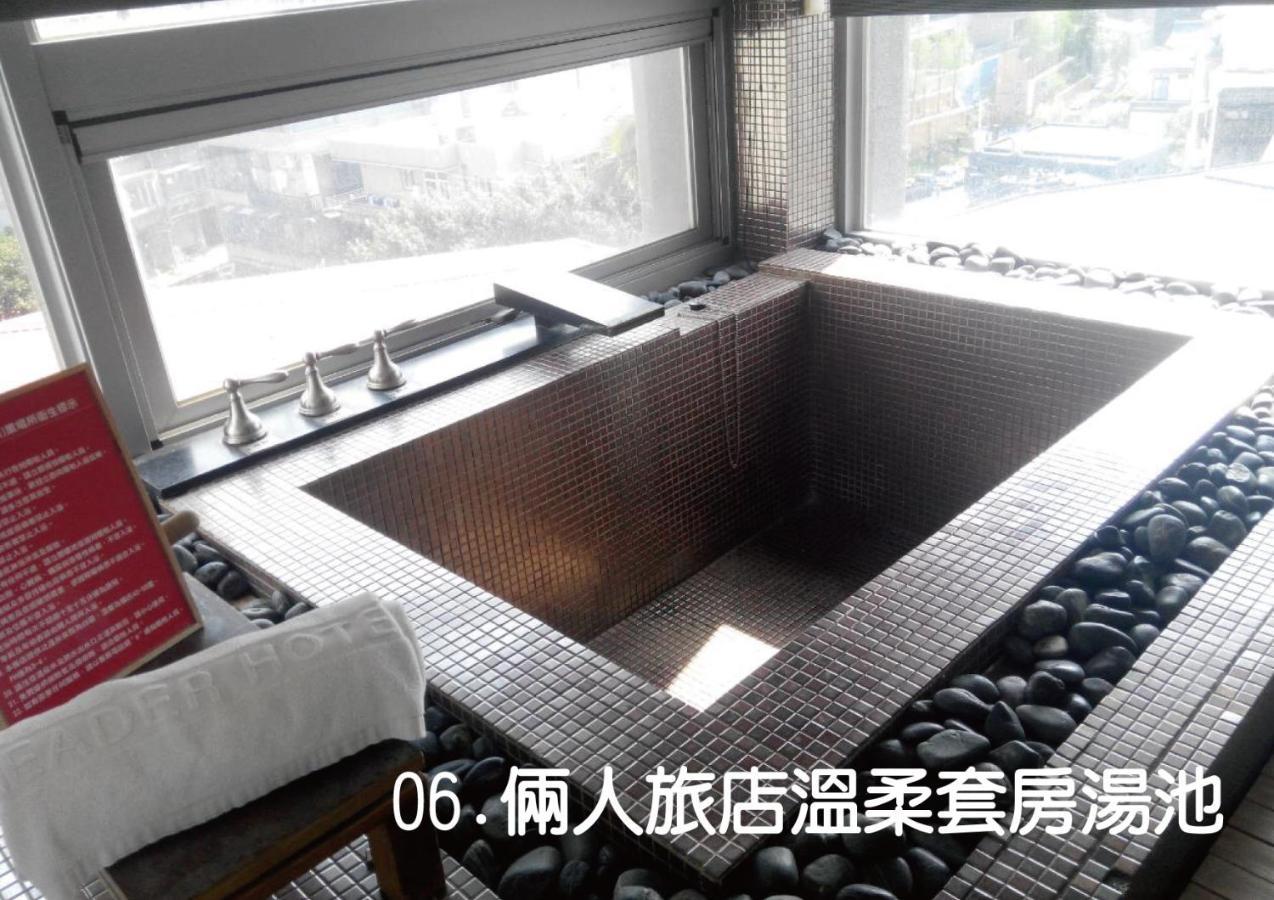 Hotel Double One Taipei Exterior foto