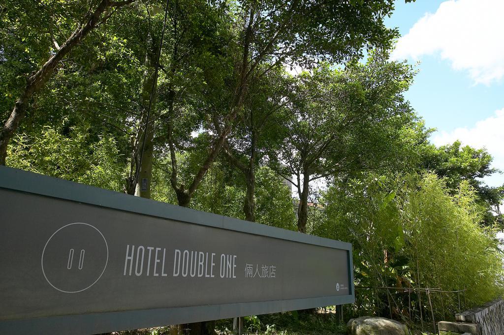 Hotel Double One Taipei Exterior foto