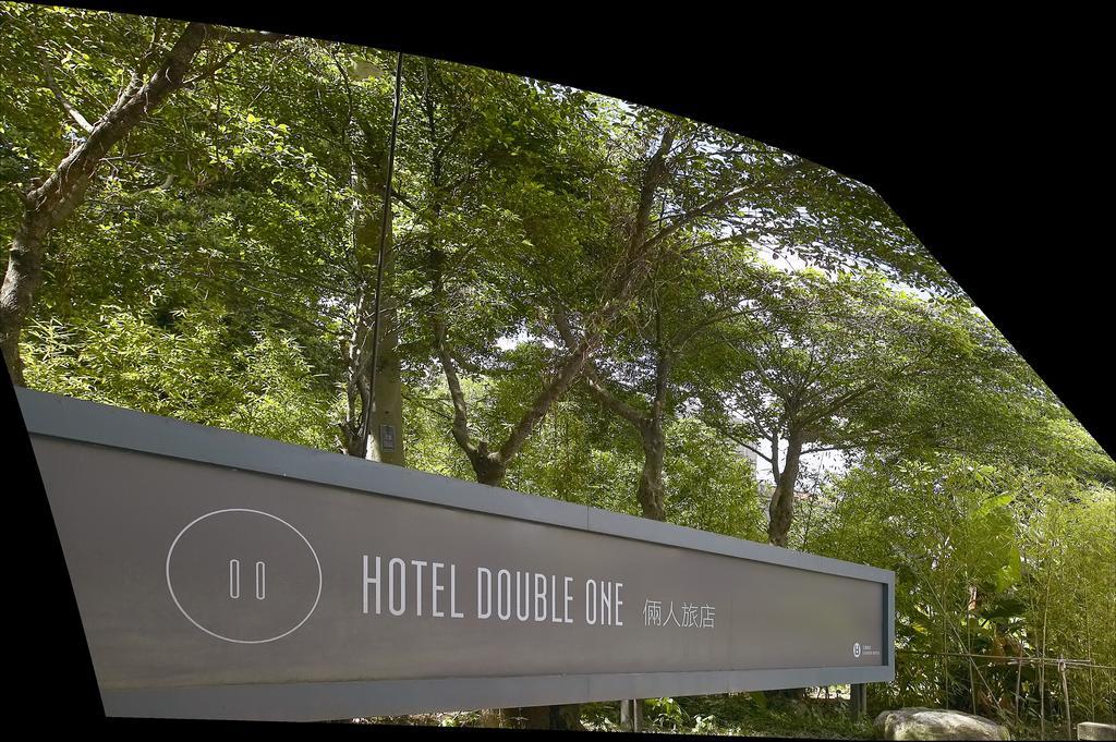 Hotel Double One Taipei Exterior foto